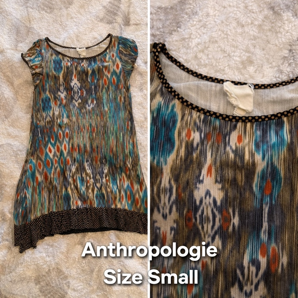 Anthropologie Multicolor Women's Top